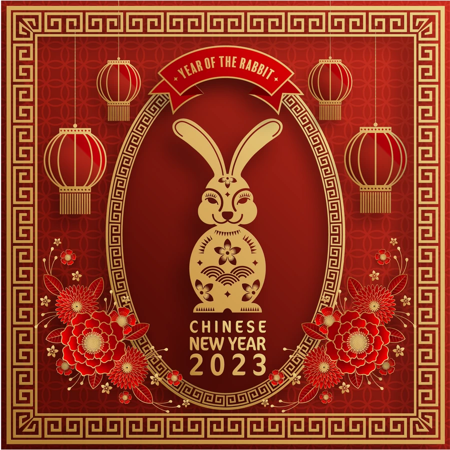 2023兔年新年快乐春节喜庆剪纸金箔插画海报展板背景AI矢量素材【018】